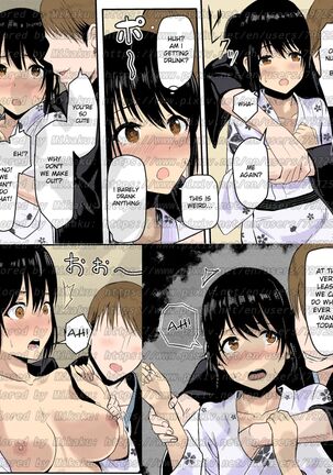 Misunderstanding Love Hotel Netorare & Kimi no na wa: After Story - Mitsuha ~Netorare~ Page #97