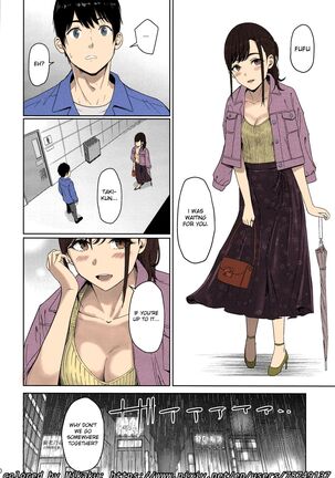 Misunderstanding Love Hotel Netorare & Kimi no na wa: After Story - Mitsuha ~Netorare~ Page #77