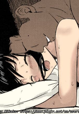 Misunderstanding Love Hotel Netorare & Kimi no na wa: After Story - Mitsuha ~Netorare~ Page #94