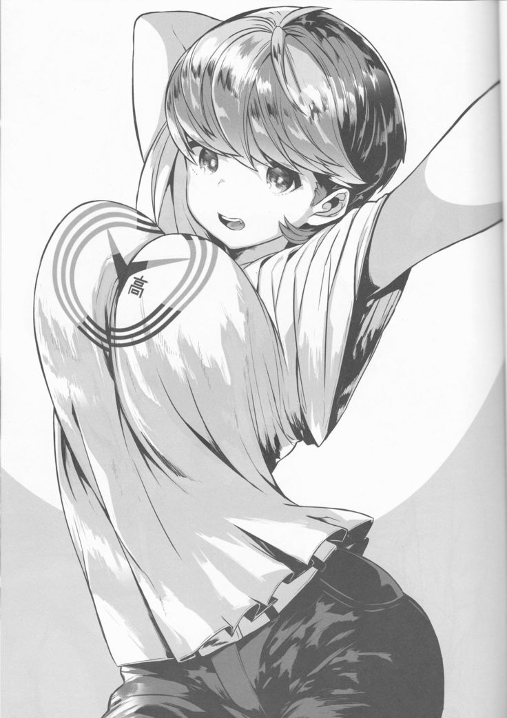 Rakugaki Matome Bon