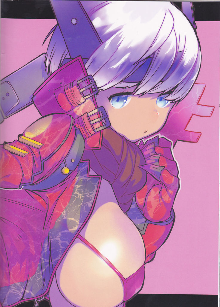 Rakugaki Matome Bon
