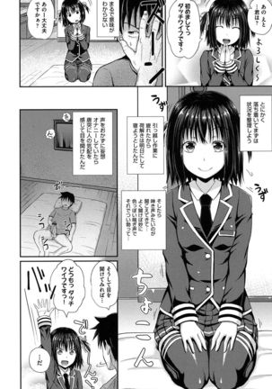 Image 2426187