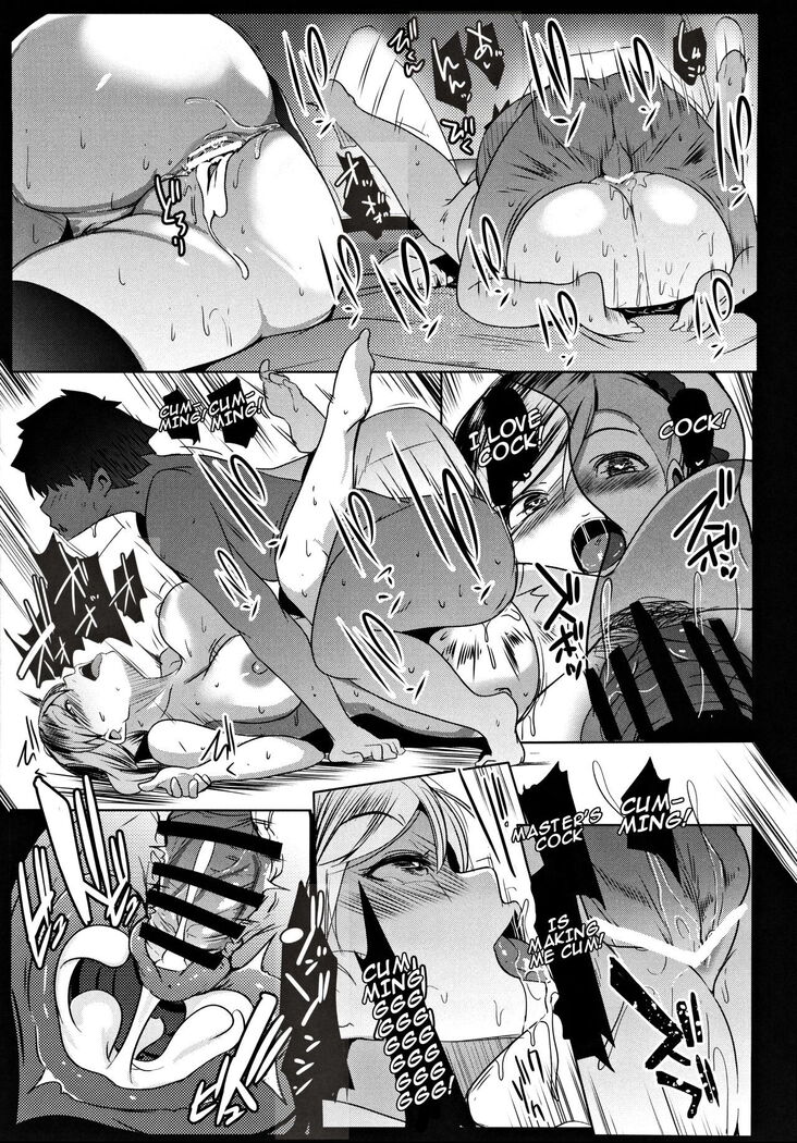 (C97) [Hitsuji Kikaku (Muneshiro)] Musashi-chan to PakoCam | Musashi-Chan's Fuck Fest (Fate/Grand Order) [English] [Darg777]