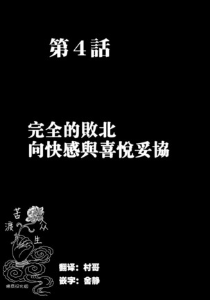 Image 3528858