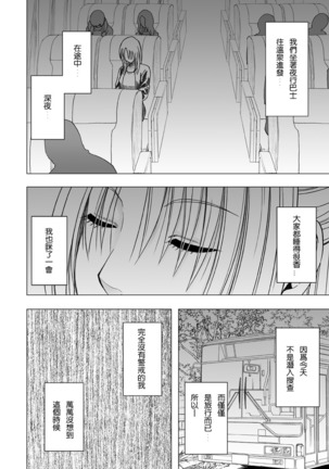 Image 3528864