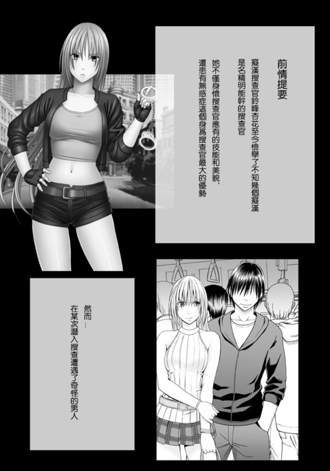 Image 3528859