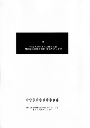 Image 11749365