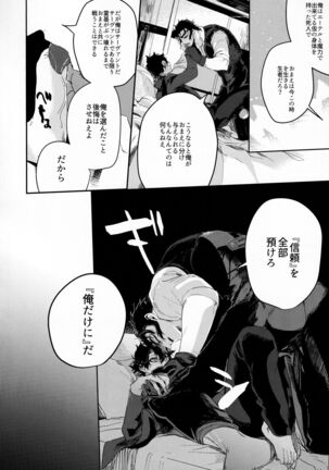 Image 11749374