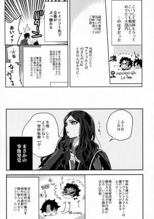 Image 11749375
