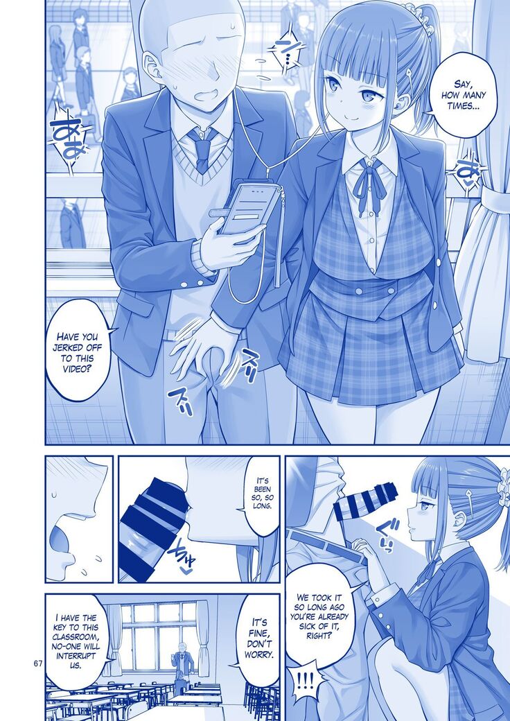 Kimi wa Akogare no Tawawa II