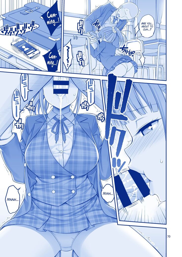 Kimi wa Akogare no Tawawa II