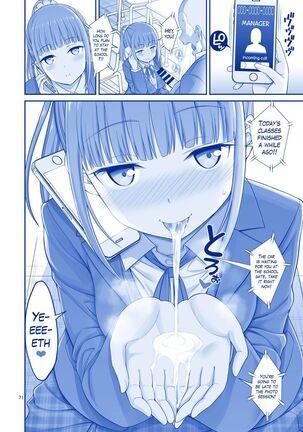 Kimi wa Akogare no Tawawa II Page #15