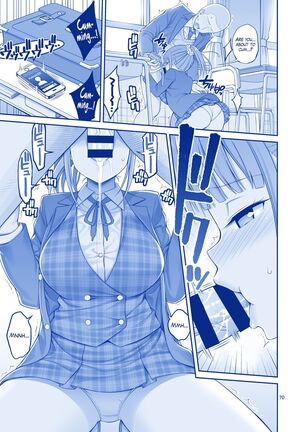 Kimi wa Akogare no Tawawa II Page #14