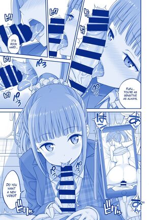 Kimi wa Akogare no Tawawa II Page #12