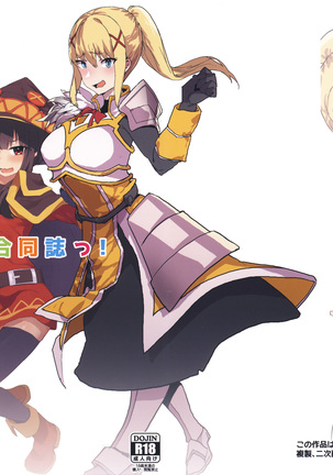 Image 9295865