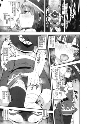 Image 9295873