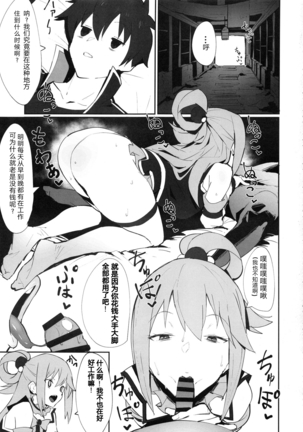 Image 9295867