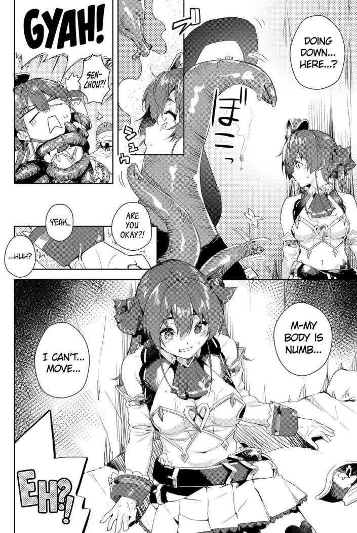 Risei no Shibireru Amai Doku | Thenumbing Sweet Poison