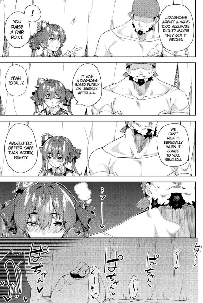 Risei no Shibireru Amai Doku | Thenumbing Sweet Poison