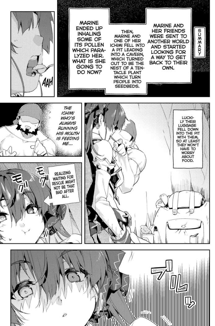 Risei no Shibireru Amai Doku | Thenumbing Sweet Poison