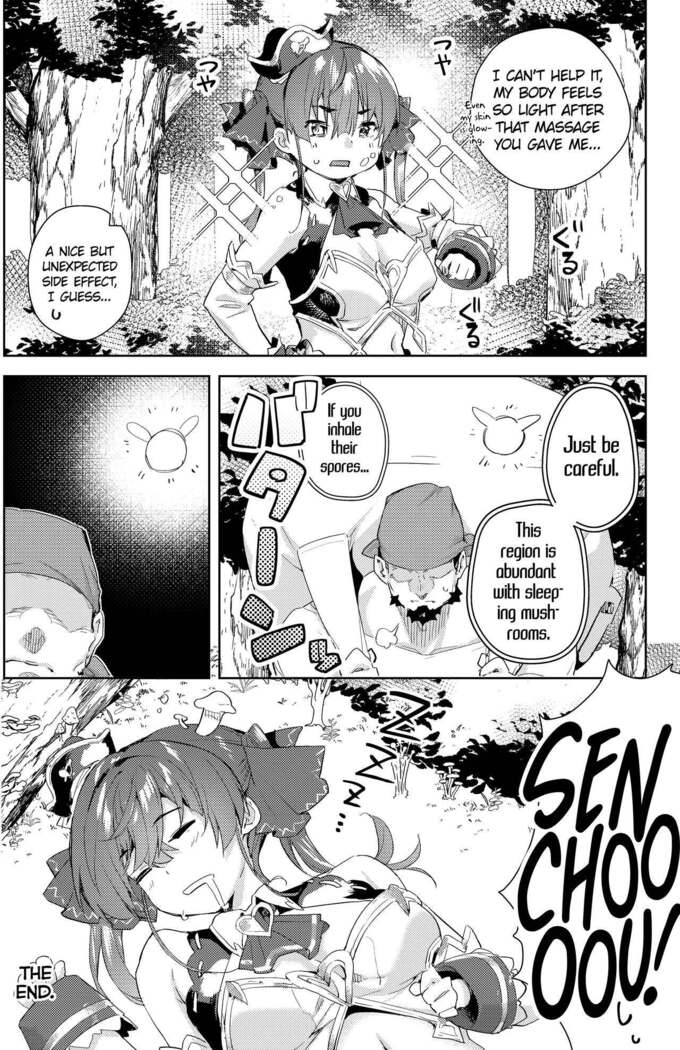 Risei no Shibireru Amai Doku | Thenumbing Sweet Poison