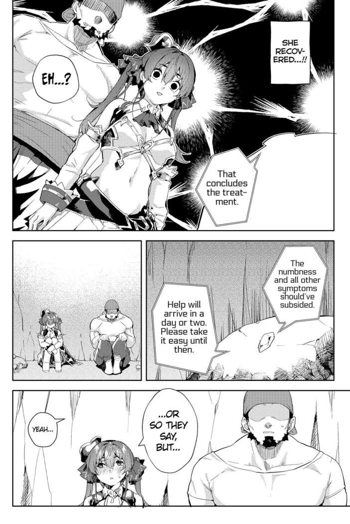 Risei no Shibireru Amai Doku | Thenumbing Sweet Poison