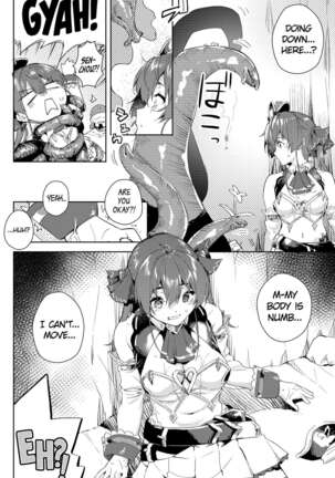 Image 13127735