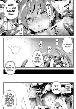 Risei no Shibireru Amai Doku | Thenumbing Sweet Poison Page #22