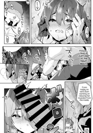 Image 13127742