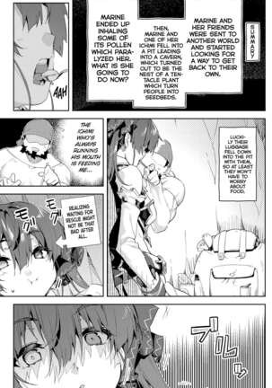 Risei no Shibireru Amai Doku | Thenumbing Sweet Poison - Page 4