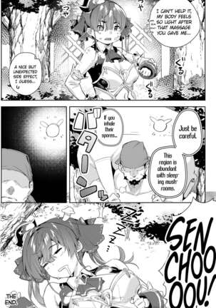 Risei no Shibireru Amai Doku | Thenumbing Sweet Poison Page #23