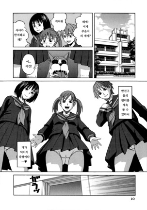 Image 4467202
