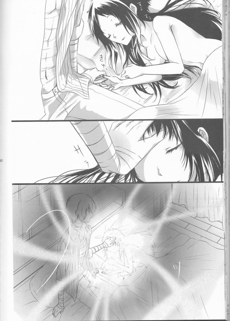 Shirokuro no Hanayome