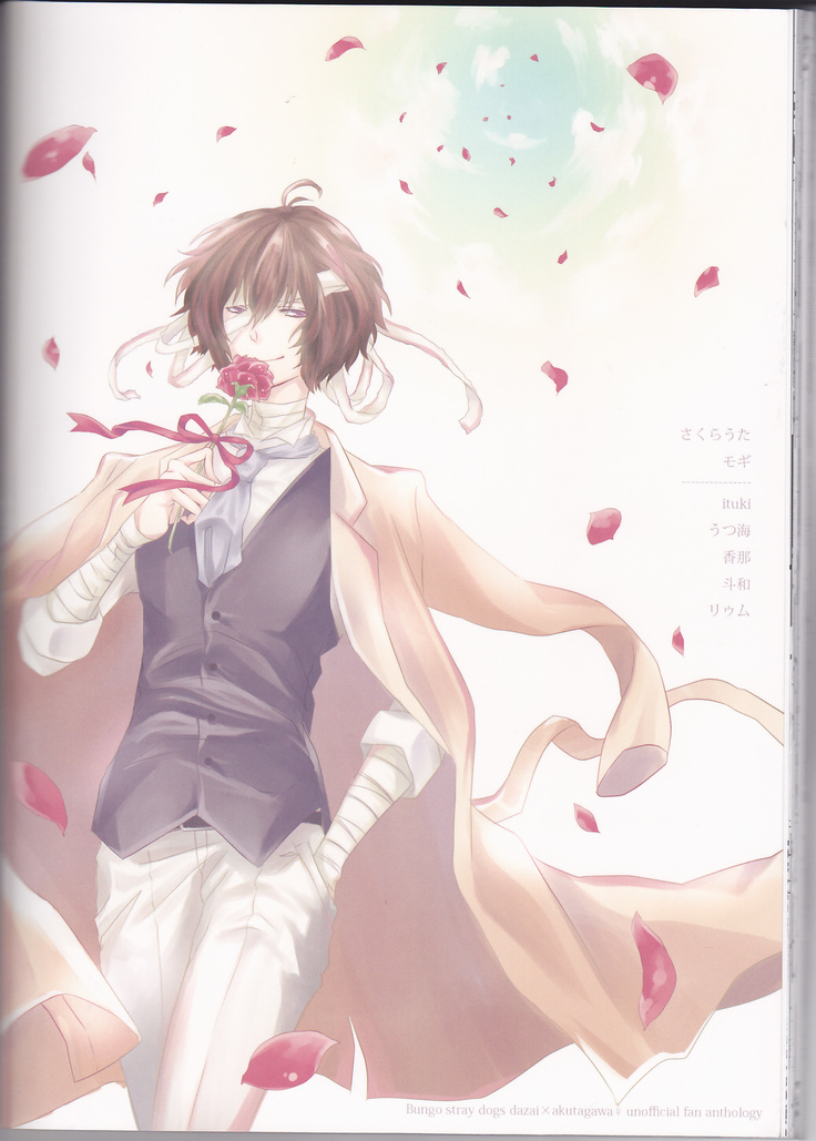 Shirokuro no Hanayome