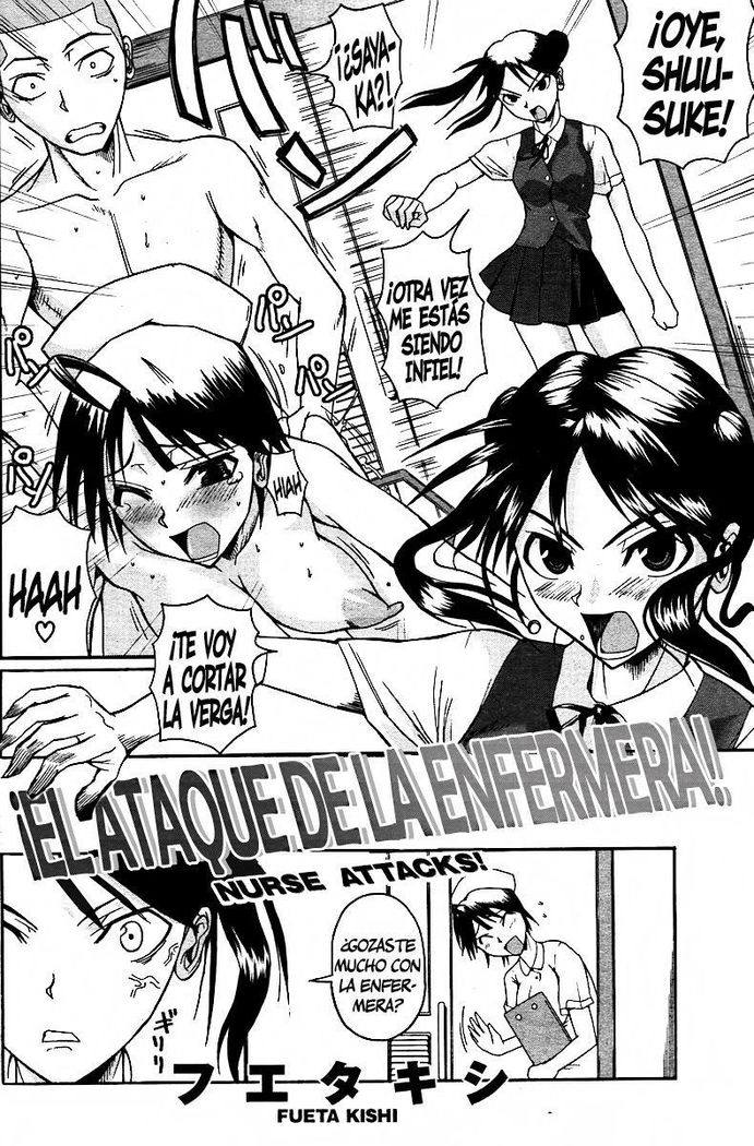 Nurse Attacks!