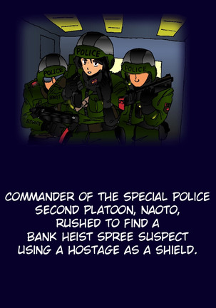 Special Police Force: Second Platoon Commander Report Page #2