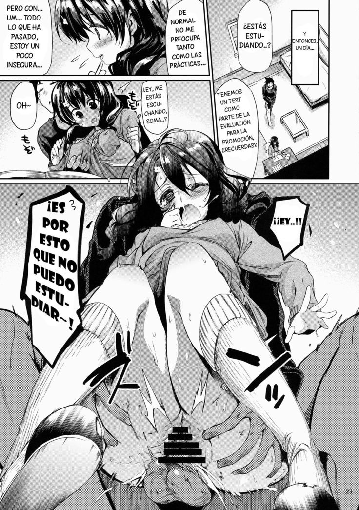 Houkago Hospitality 2