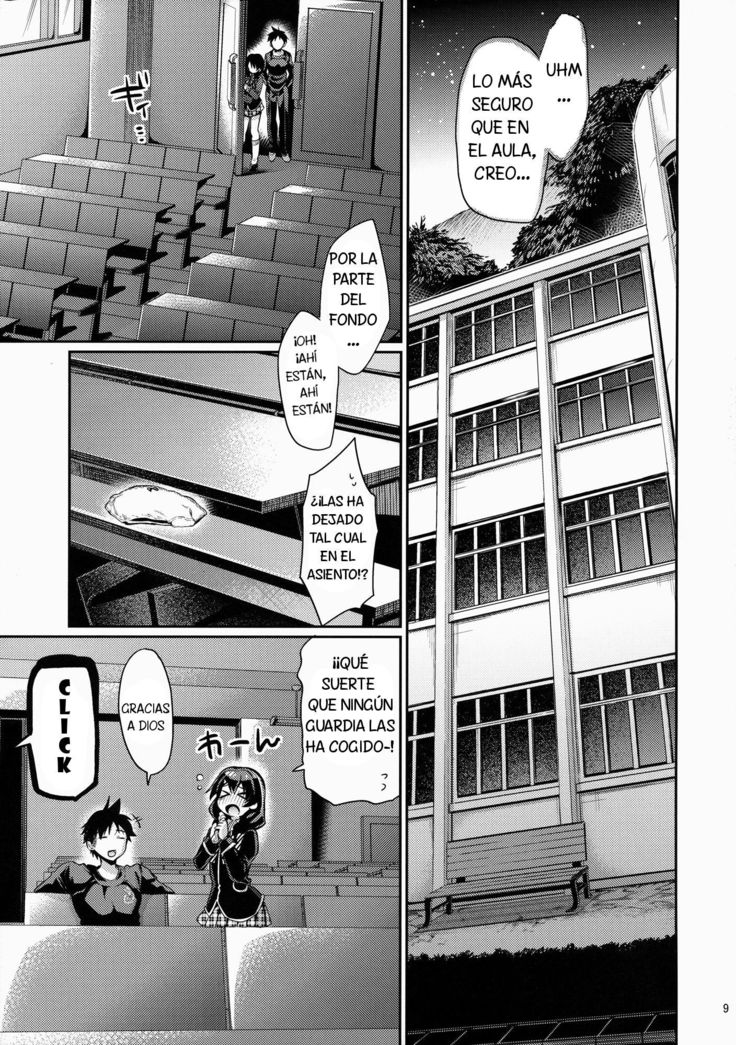 Houkago Hospitality 2