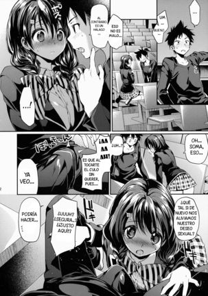 Image 4638856