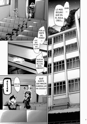 Houkago Hospitality 2 Page #8