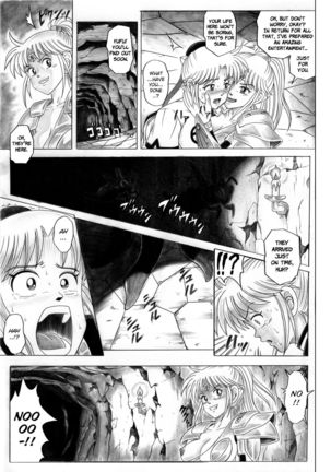 STAR TAC IDO ~Youkoso Haja no Doukutsu he~ Ch. 0-3 Page #56