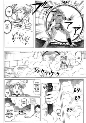 STAR TAC IDO ~Youkoso Haja no Doukutsu he~ Ch. 0-3 Page #28