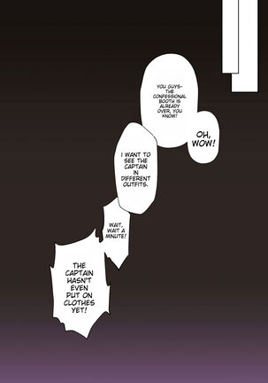 idols' horny live Sister Marine no Seinaru Zangeshitsu Page #16