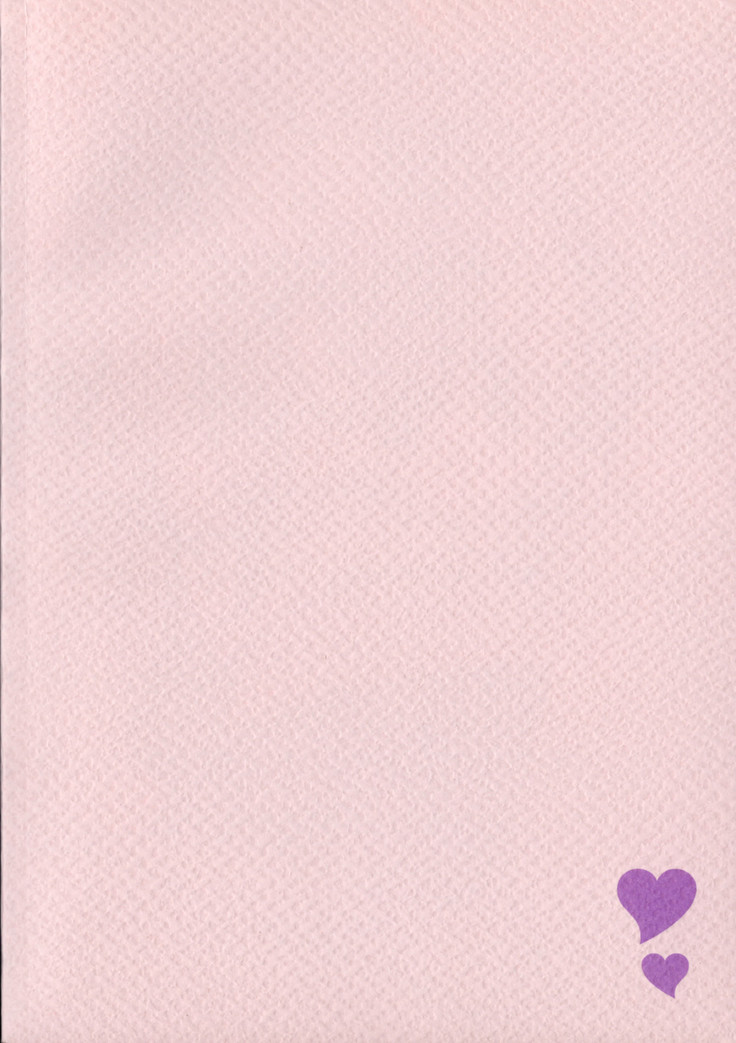 Re:MILK