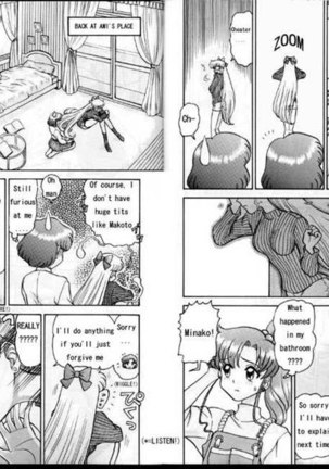 Image 139474