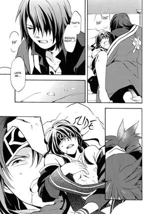 Tales of Vesperia dj - Share the Breath Page #19