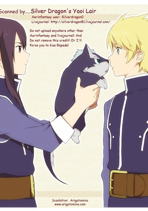 Tales of Vesperia dj - Share the Breath Page #28