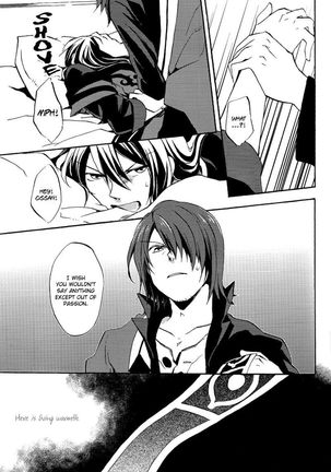Tales of Vesperia dj - Share the Breath Page #15