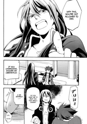 Tales of Vesperia dj - Share the Breath Page #22