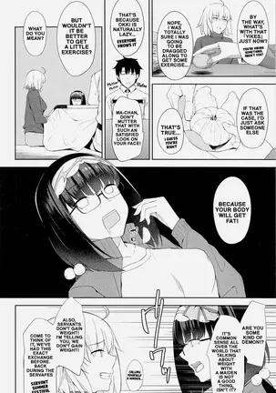 Image 14317657
